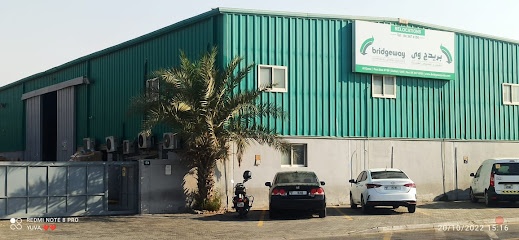 Dubai Companies list