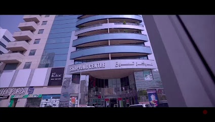 Dubai Companies list