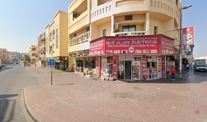 Dubai Companies list