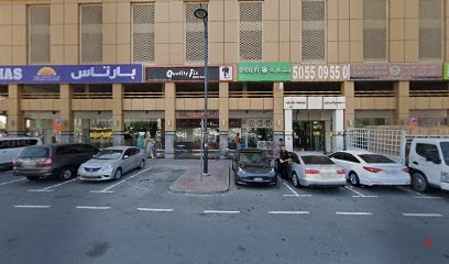 Dubai Companies list