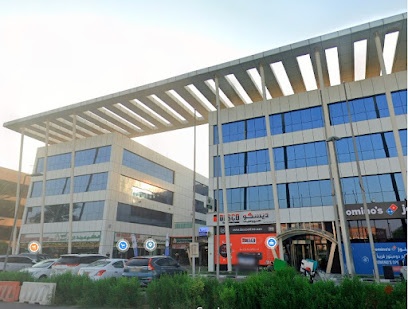 Dubai Companies list