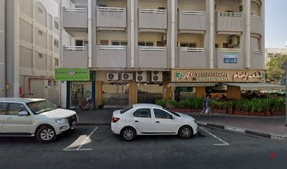 Dubai Companies list
