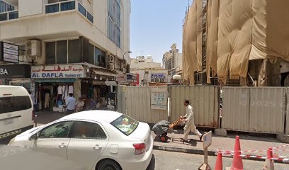 Dubai Companies list