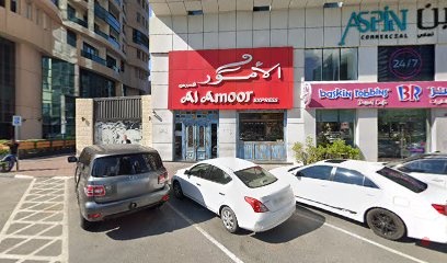 Dubai Companies list
