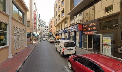 Dubai Companies list