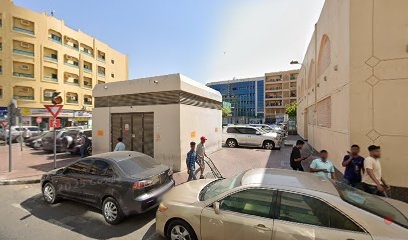 Dubai Companies list