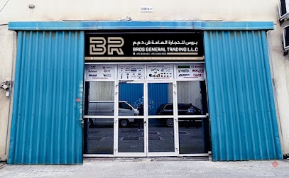 Dubai Companies list