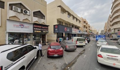 Dubai Companies list