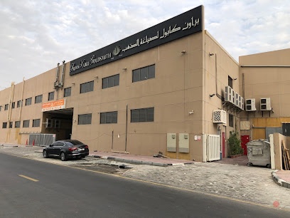 Dubai Companies list