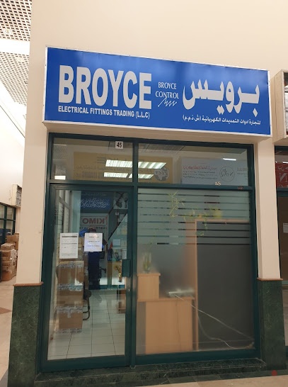 Dubai Companies list