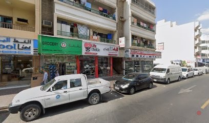 Dubai Companies list