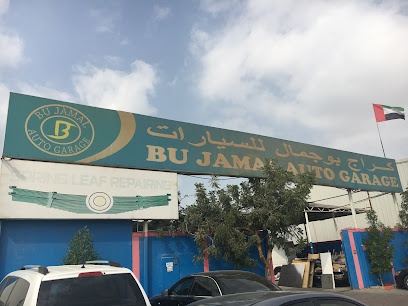 Dubai Companies list