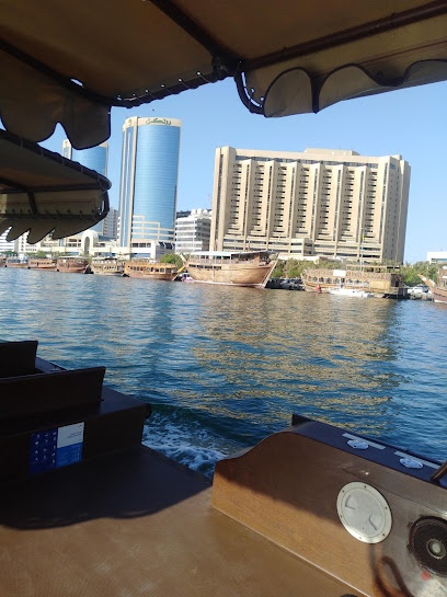 Dubai Companies list