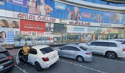 Dubai Companies list