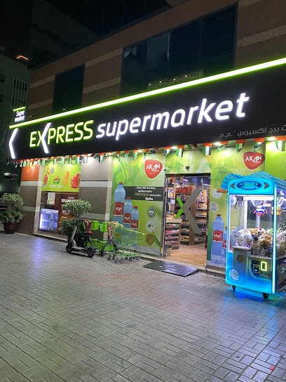 Dubai Companies list