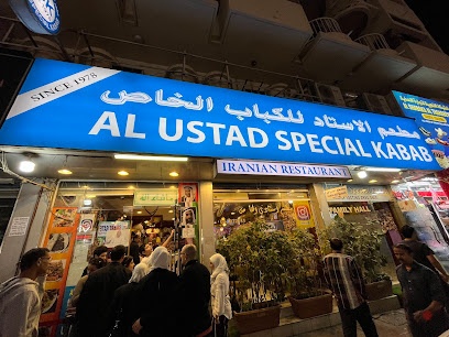 Dubai Companies list