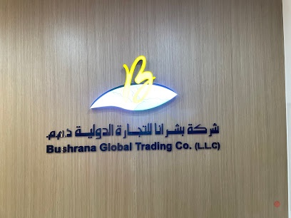 Dubai Companies list