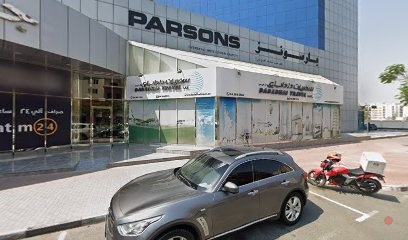 Dubai Companies list