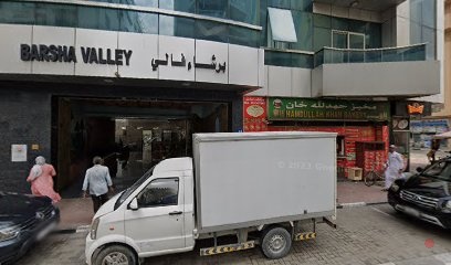 Dubai Companies list
