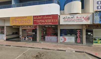 Dubai Companies list