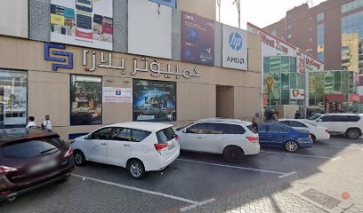 Dubai Companies list