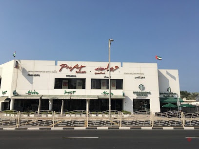 Dubai Companies list