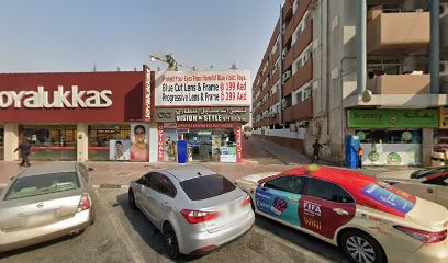 Dubai Companies list