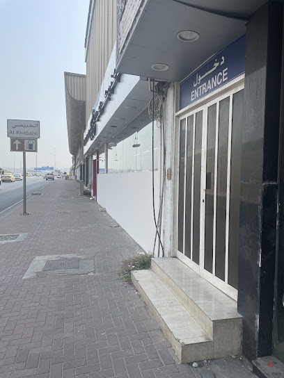 Dubai Companies list