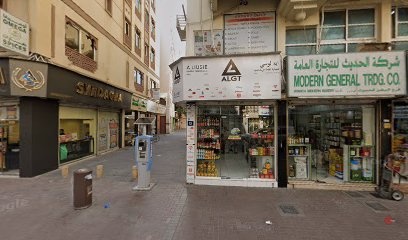 Dubai Companies list
