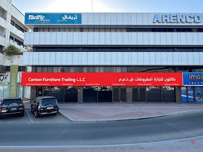 Dubai Companies list