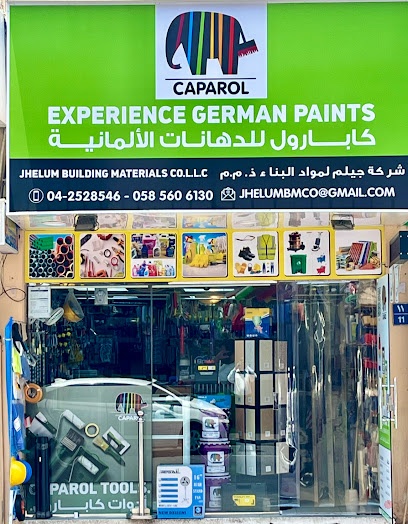 Dubai Companies list