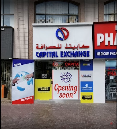 Dubai Companies list