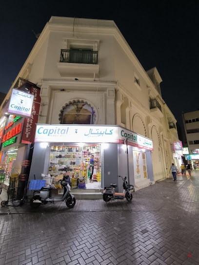 Dubai Companies list
