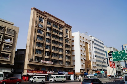 Dubai Companies list
