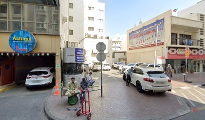 Dubai Companies list