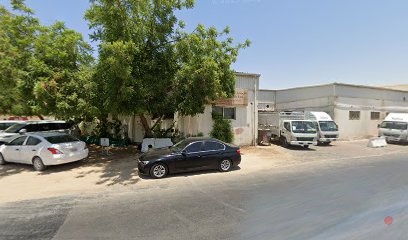 Dubai Companies list