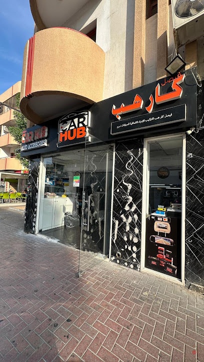 Dubai Companies list