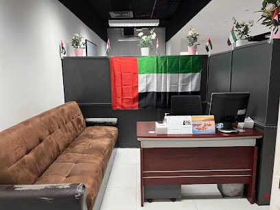 Dubai Companies list