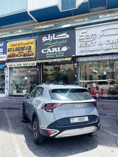 Dubai Companies list