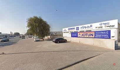 Dubai Companies list