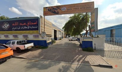 Dubai Companies list