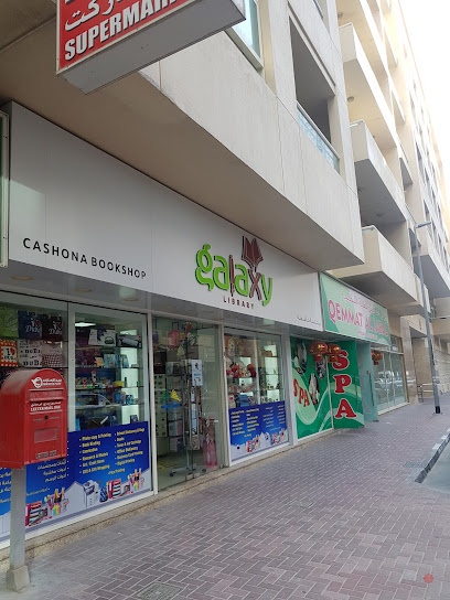 Dubai Companies list