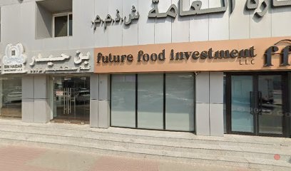 Dubai Companies list