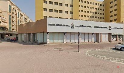 Dubai Companies list