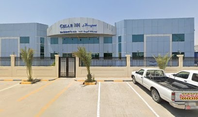 Dubai Companies list