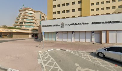 Dubai Companies list