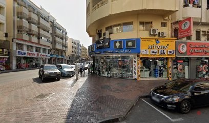 Dubai Companies list