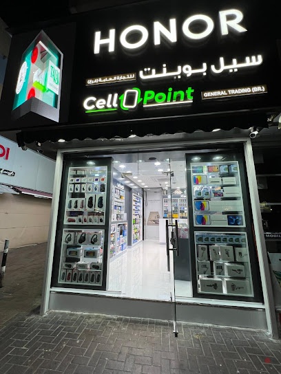 Dubai Companies list