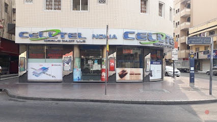 Dubai Companies list