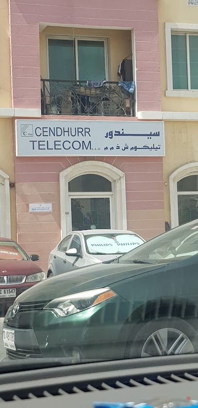 Dubai Companies list
